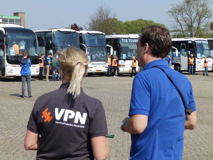 VPN